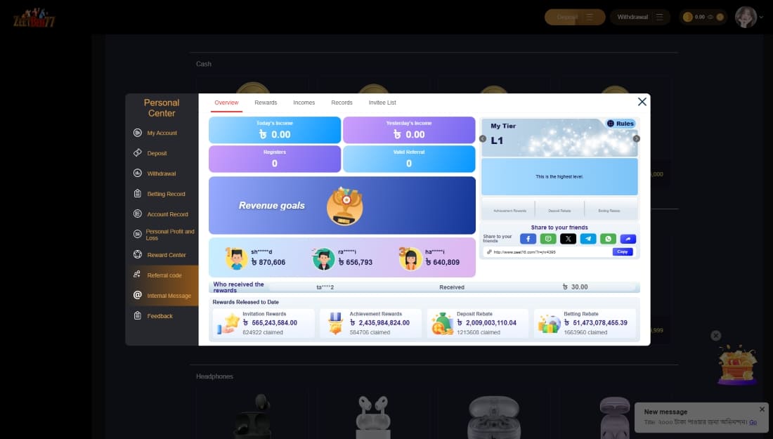 Dashboard of referral center showing income, rankings, and total claimed rewards in ZeetBen77 casino