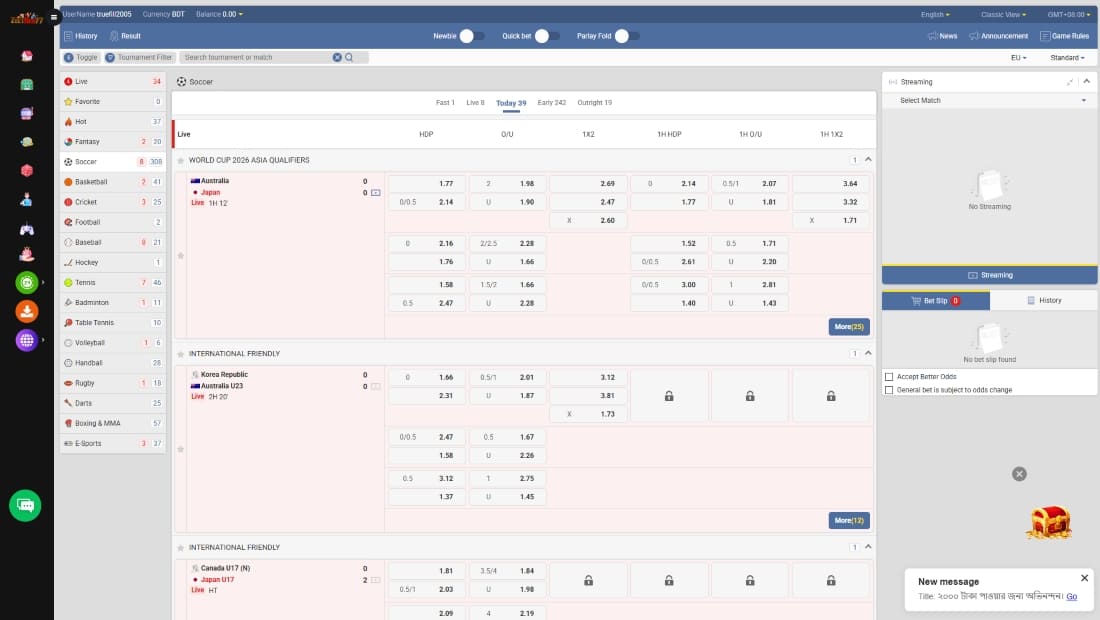 Live sports betting section showing World Cup qualifiers and betting odds for various games